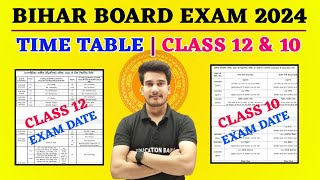 Bihar Board Exam Date 2024 Class 12 amp Class 10  Bihar Board 12th Time Table 2024  Education Baba [upl. by Abramo]