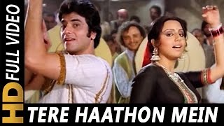 Mera Long Kho Gaya Song Video  Sahebzaade  Neelam amp Sanjay Dutt  Kavita amp Sudesh [upl. by Nimar121]