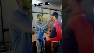 happyholi2024 holihai bhojpuri trending shortvideo ahir ahiran shortvideo shorts short [upl. by Rochell443]