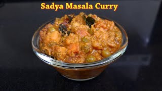 സദ്യ മസാല കറി  Sadya Masala Curry Recipe in Malayalam  Onam Recipes  Nishis Kitchen Vlogs [upl. by Francie]