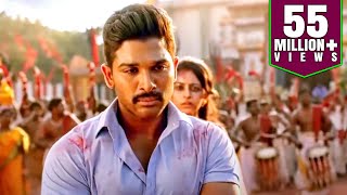 Allu Arjuns Superhit Best Action Scenes  quotSarrainoduquot All Best Action Scenes [upl. by Nowad]