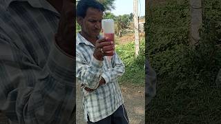 Diarrhoea treatment like cow viralshort viralvideo youtubeshorts instagram please [upl. by Jereld]