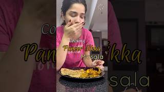 Cooking PANEER TIKKA MASALA😋😍 youtube coooking food trending ashortaday ytshortsindia [upl. by Enida394]