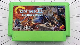 Contra 3 de SNES vuelve A LA NES y MEJOR QUE NUNCA NES  Famicom  2024  hack  rom [upl. by Yuh]