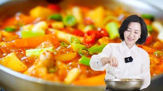 Halal Korean Spicy Chicken Stew  할랄 닭볶음탕 [upl. by Ydde]