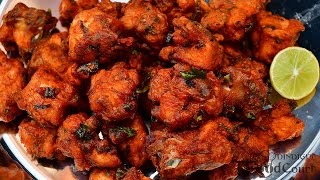 Crispy Chicken Pakora Chicken Pakoda Recipe Chicken Fry Recipes [upl. by Atul]