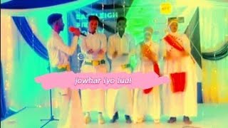 Dhaanto cusub  jowhar iyo luul  2022 [upl. by Farhsa533]