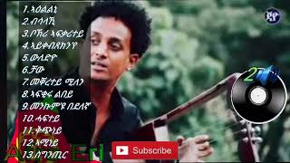 Eritrean tigrigna music kuflu dagnew nonstop tigrignamusic eritreanmusic tigrignamusic2020 [upl. by Alberta663]