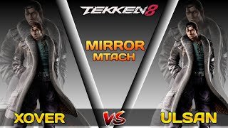 Xover DRAGNOVE vs Ulsan DRAGNOVE  Mirror Match  STL 2024  TWT 2024  Jan Ali Gaming [upl. by Janessa302]