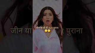 Nakhre mere 🤭haryanvisong haryanvistatus haryanvi shorts video [upl. by Foah141]