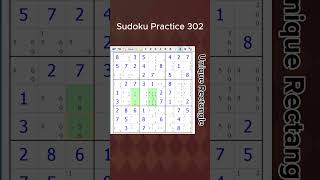 Sudoku Practice 302 Unique Rectangle sudoku sudokusolver [upl. by Hosfmann211]