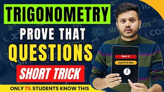 Short Trick 😍For Trigonometry Proof That QuestionsTrigonometry Short Tricks Trigonometry Part 3 [upl. by Sined]