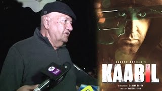 Kaabil Movie Review By Villain Prem Chopra [upl. by Shipley813]