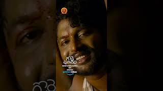 Gorre Puranam Telugu Full Movie Stream Now on amazonprimevideo  Suhas  Pawan Ch  Vishika Kota [upl. by Bluefarb48]