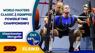 World Masters Equipped Powerlifting Championship 2023  Women Master3 amp Master4 47kg  84kg [upl. by Arag]