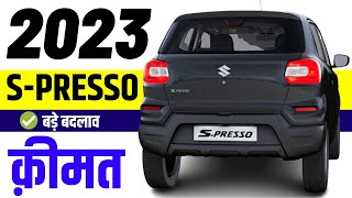 Maruti Spresso 2023 Model Update  Maruti suzuki spresso 2023 PriceFeaturesSpecsVariants [upl. by Izabel518]