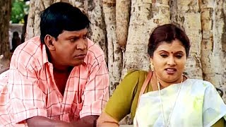 மரண காமெடி  வயிறு குலுங்க சிரிங்க  Kovai Brothers  Tamil Comedy Scenes  Vadivelu Comedy [upl. by Koeninger585]