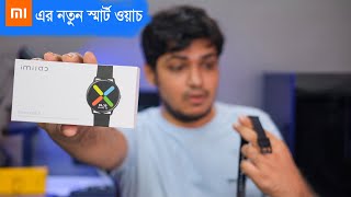 Xiaomi IMILAB KW66 Smart Watch Review  Best watch for fitness tracking [upl. by Nomar450]