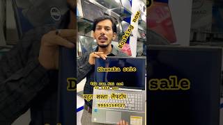 Asus vivo book 13 gen loot offer 💻🎁shorts bihar trendingshorts [upl. by Omor]