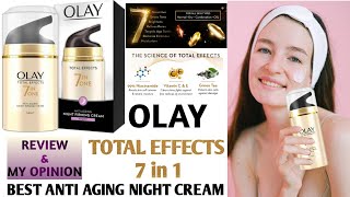 olay total effects 7in1NightCreamAnti Aging CreamReviewOlay CreamHindiBest Anti Aging Cream [upl. by Ahserb826]