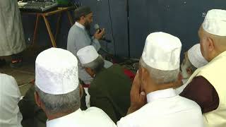 Al Gayria Live Khatamal Quran Program  Castle of Good Hope Cape Town [upl. by Acinot]