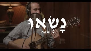 Nasu נשאו Psalm 93  Rabbi Josh Warshawsky [upl. by Spearman]