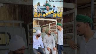 ਛੋਟਾ ਹਾਥੀ🐘 😂😂 Candy Saab Funny Video  Crazybuddy7172 youtubeshorts shorts [upl. by Biles]