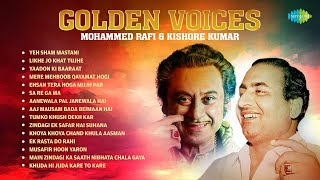 Mohammed Rafi amp Kishore Kumar Hits  Yeh Sham Mastani  Musafir Hoon Yaron  Duet Golden Collection [upl. by Rabbi778]