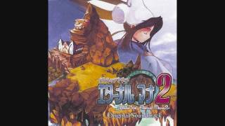 Atelier Iris 2 OST  Disc 1 Track 38  Change [upl. by Jeaz303]