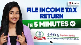 How to file Income Tax Return  ITR Filing Online 202425  Steps to file ITR [upl. by Narine]