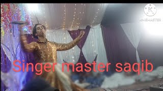 Master saqib Trigami amp Ahad Trigami Best kashmiri Song 7006869119 [upl. by Nrobyalc103]