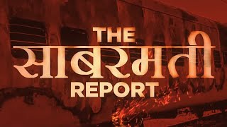 New Bollywood teaser trailer  The sabarmati report  upcoming new hindi movie  Official teaser [upl. by Enyaw]