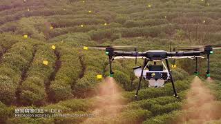 TopXGun T410 agriculture drone [upl. by Nesnaj284]