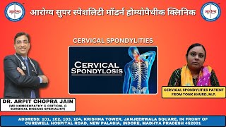 Cervical Spondylitis Patient Treated by Dr Arpit Chopra Jain [upl. by Thessa]