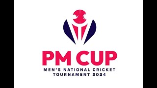 Nepal Police Club vs Madhesh Province  PM Cup Mens National Cricket Tournament 2080 [upl. by Adi]