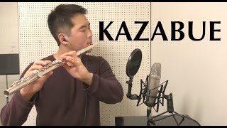 Kazabue 風笛 웰컴투 동막골 OST Flute Cover [upl. by Kannry494]