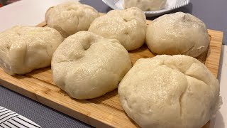 Delicious Filipino Style Siopao Recipe  Chicken Asado Filling [upl. by Tnecniv]