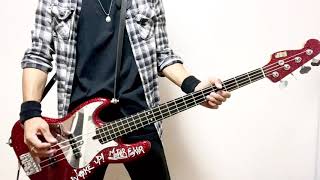 LUNA SEALove Me Bass Cover [upl. by Ylrahc]