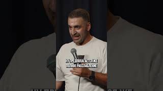 Сельский туалет  StandUP PATRIKI [upl. by Spieler]