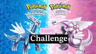 🎮Pokemon BDSP Gym Leader Challenge  FAIRY🎮 [upl. by Grier]