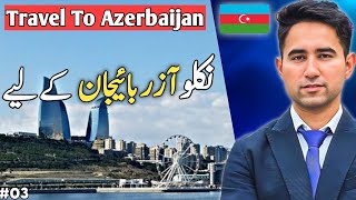 Lets go to Azerbaijan  Jobs In Azerbaijan نکلو نکلو آزربائجان نکلو [upl. by Andria]