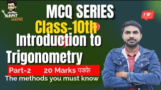 Best MCQ Introduction to Trigonometry  Class 10 mathsDay2 [upl. by Rolanda]