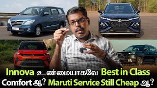 Biggest Myths About Car Brands in India  MotoCast EP  141  Tamil Car Podcast  MotoWagon [upl. by Cecile]