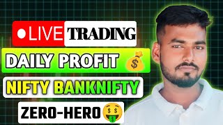 🔴LIVE TRADING SECRET STRATEGY FOR OPTION TRADING। NIFTY amp BANKNIFTY [upl. by Krilov643]