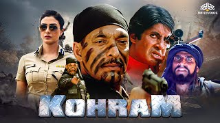 Kohram Full Movie  Nana PatekarTabu  1999 Jabardast Hindi Action Movie [upl. by Enniroc593]