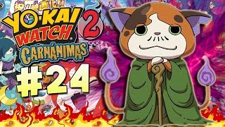 YOKAI WATCH 2 CARNÁNIMAS  PARTE 24  LAS PRUEBAS DEL GRAN MANGU [upl. by Hailed]