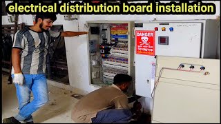 electrical distribution board installation  electrical sdb board installation  SDB installation [upl. by Cirri]