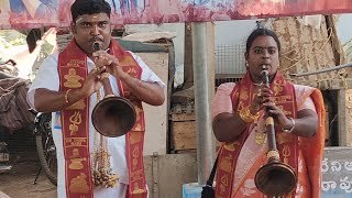 swamiji nadhaswaram ytytvideo mangamma gari manavaralu moviepusindi pusindi punnaga song [upl. by Onailerua]