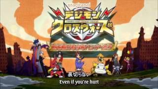 Twill  STAND UP English Subbed HD [upl. by Nivart]