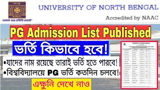 NBU PG Admission List Published  How to check NBU PG Admission List  NBU PG Admission 2024 [upl. by Eiznikcm]